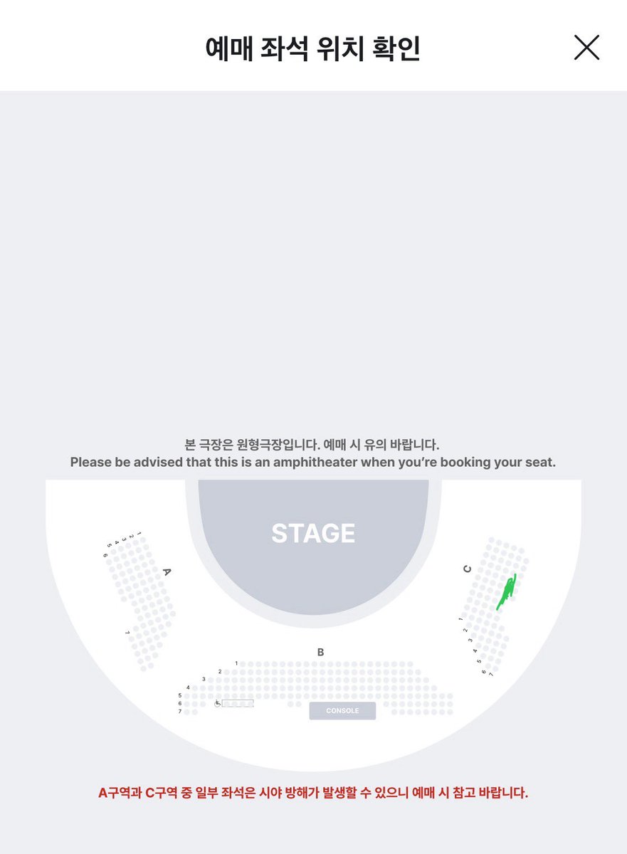 theoneSUBUM tweet media