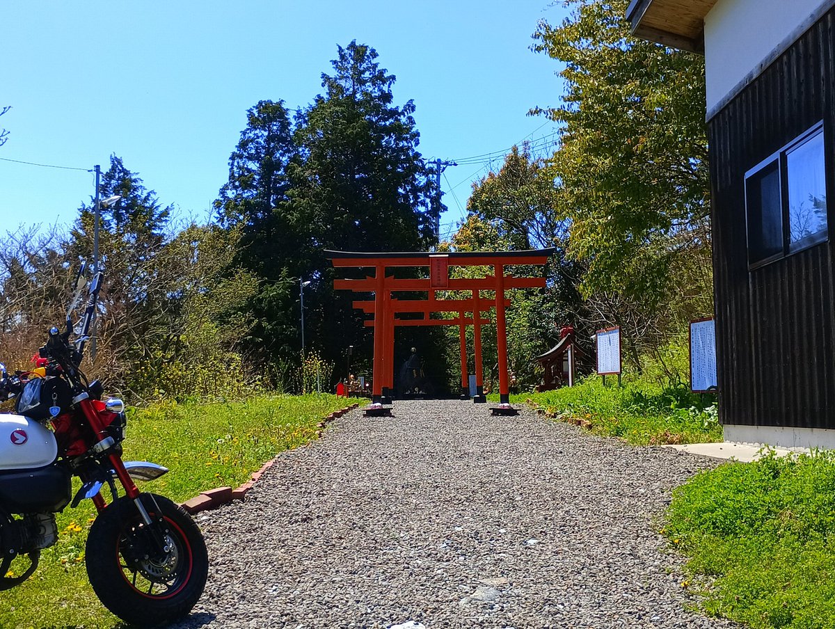 今日の猿活は、紀州宝来宝来神社へ。
ホギホギと三回念じてきたので、次回のBIGは当選間違いないです🤭

#モンキー125
#紀州宝来宝来神社
#宝くじ