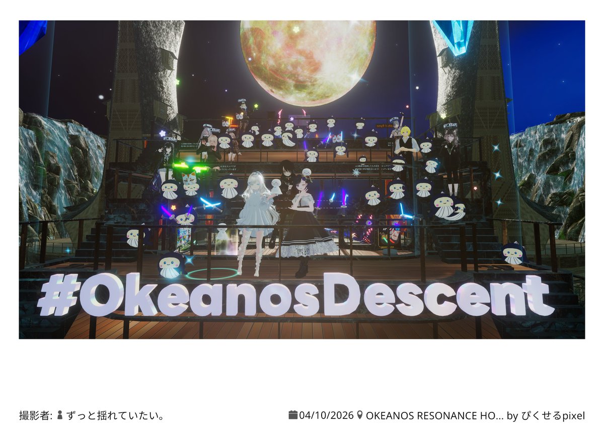 にとん tweet media