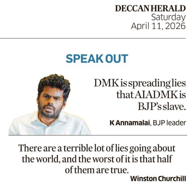 Karthik 🇮🇳 tweet media