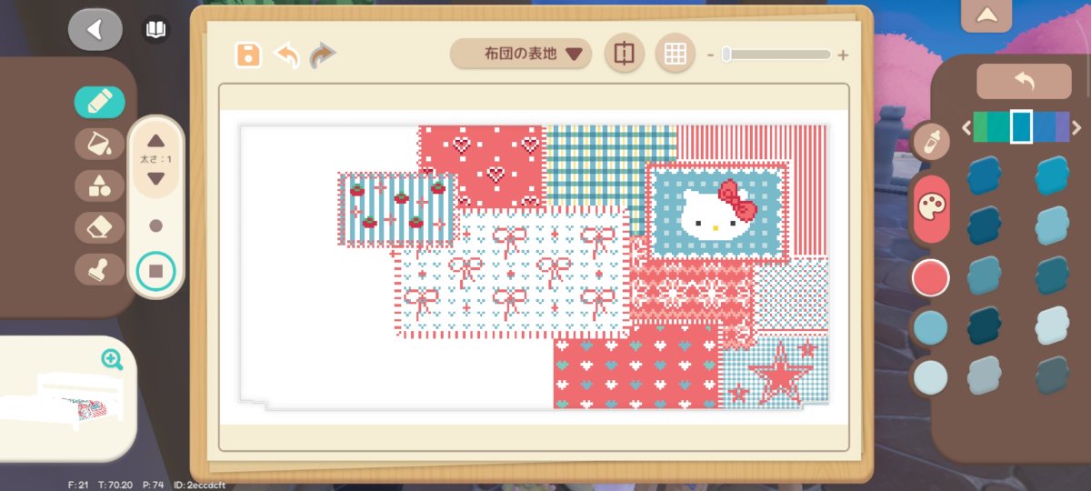 edeoutput's tweet photo. 星空のもとパッチワーク⋰˚☆🪡
やっと10枚の布つながった！完成が楽しみ！

ベッドカバー製作図 : clingymechiiさん (tiktok)

#ハートピア https://t.co/7S6gnpmlIz