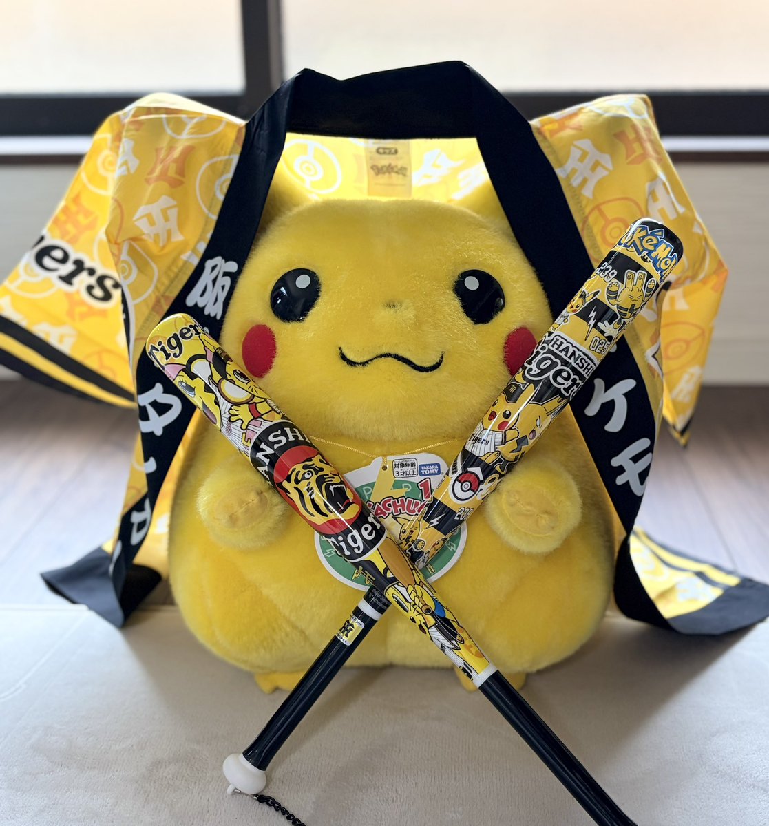 nuinui025's tweet photo. ﾋﾟｯﾋﾟｰｶﾋﾟｶﾋﾟｶﾁｭ~♪Ϟໂ‧͡‧̫ໃ
（阪神タイガース） https://t.co/h0jwQhW8YL