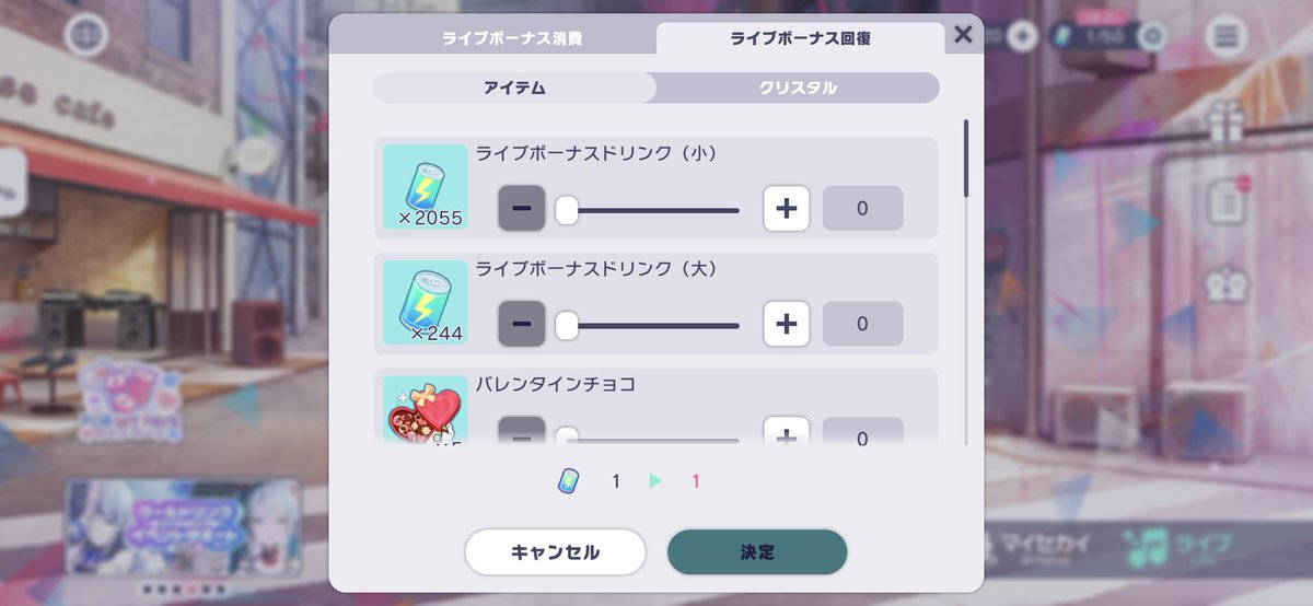 バター砂糖醤油もち@☘️ファンミ昼夜！ tweet media