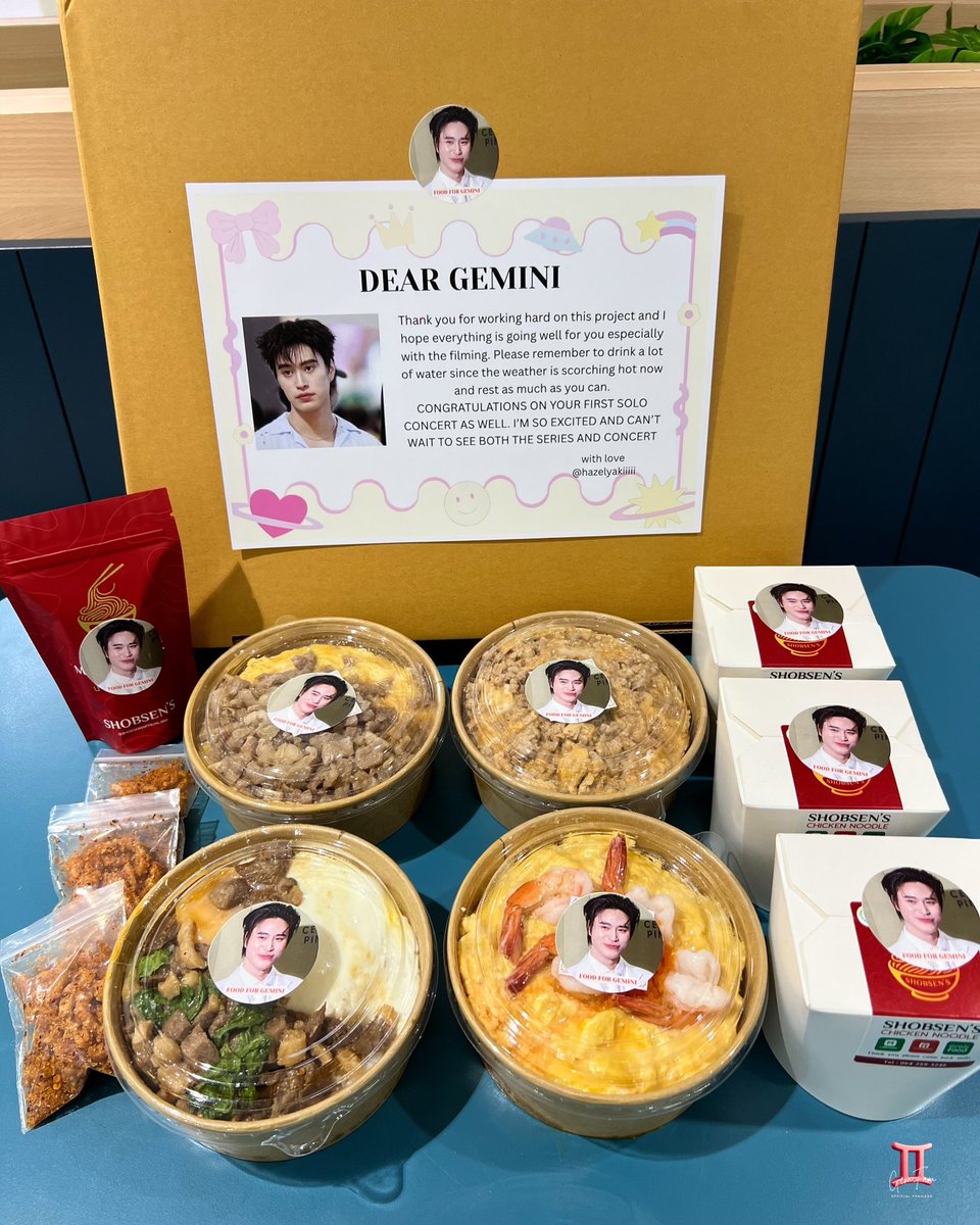 Geminint_Family tweet media