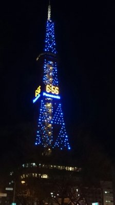 急行浦和停車 🚂🇾🇪⚽ tweet media