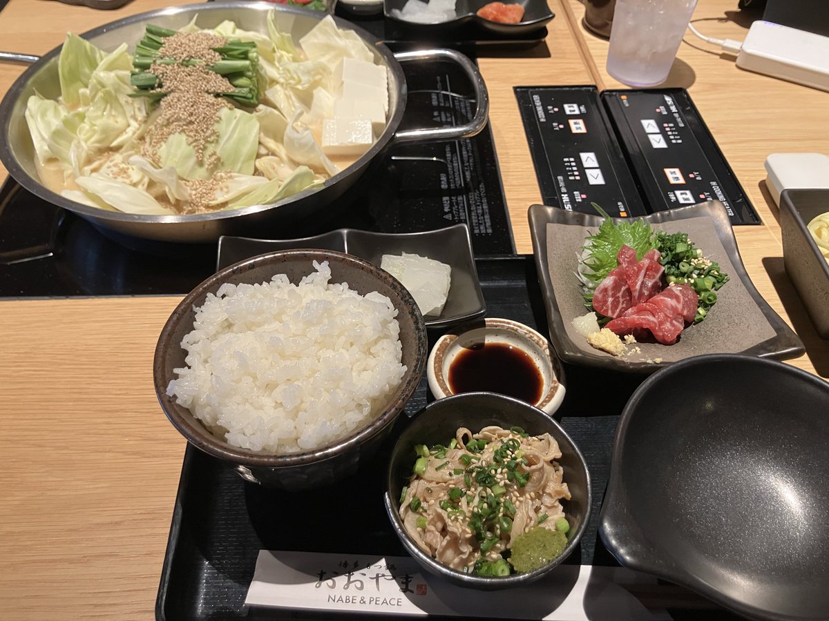 ダービー tweet media