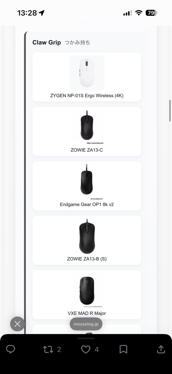 直哉/NeRo tweet media