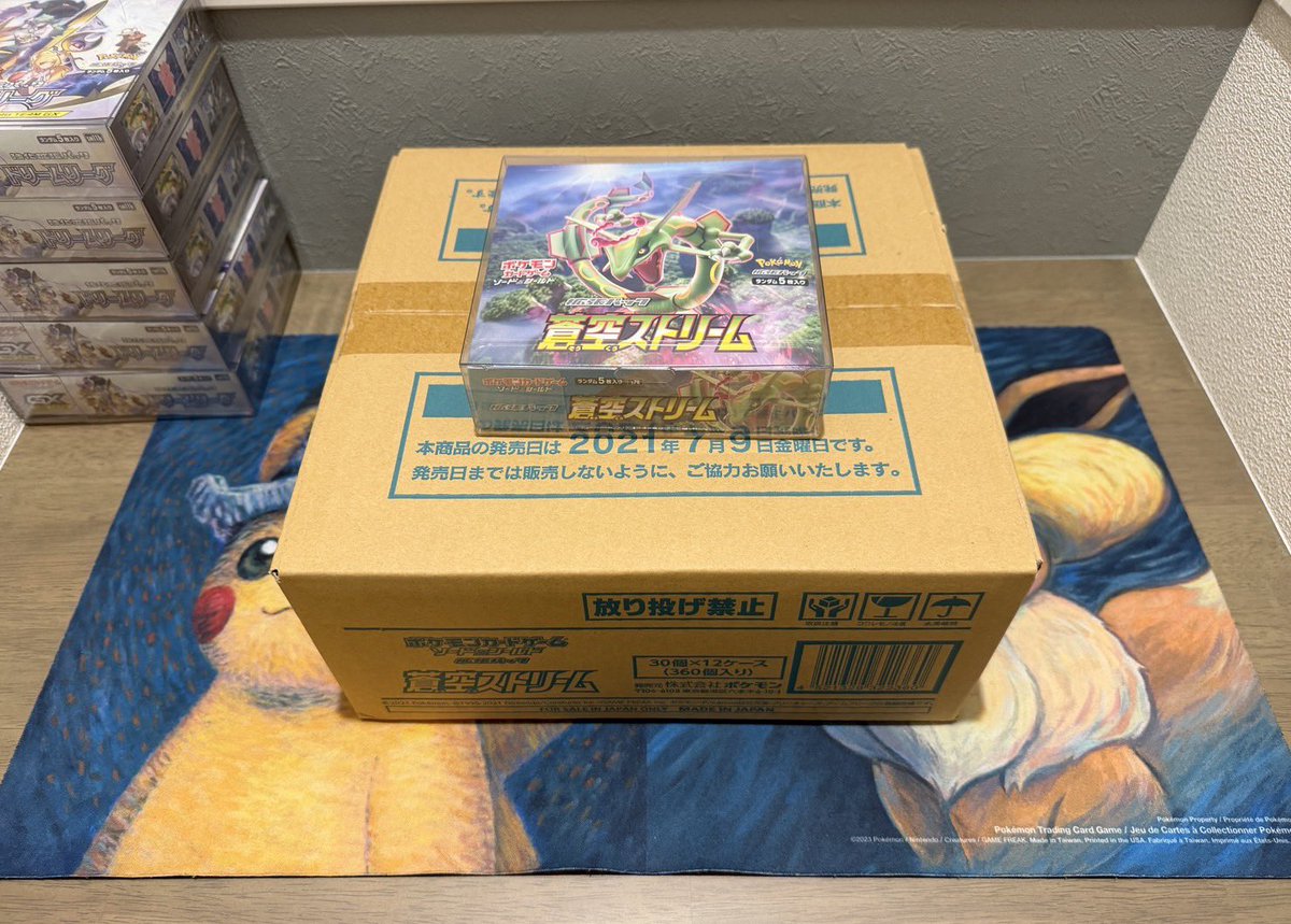 蒼空ストリーム　box 空箱　まとめ売り Yahoo!オークション - 「蒼空ストリーム box」ポケモンカードゲーム