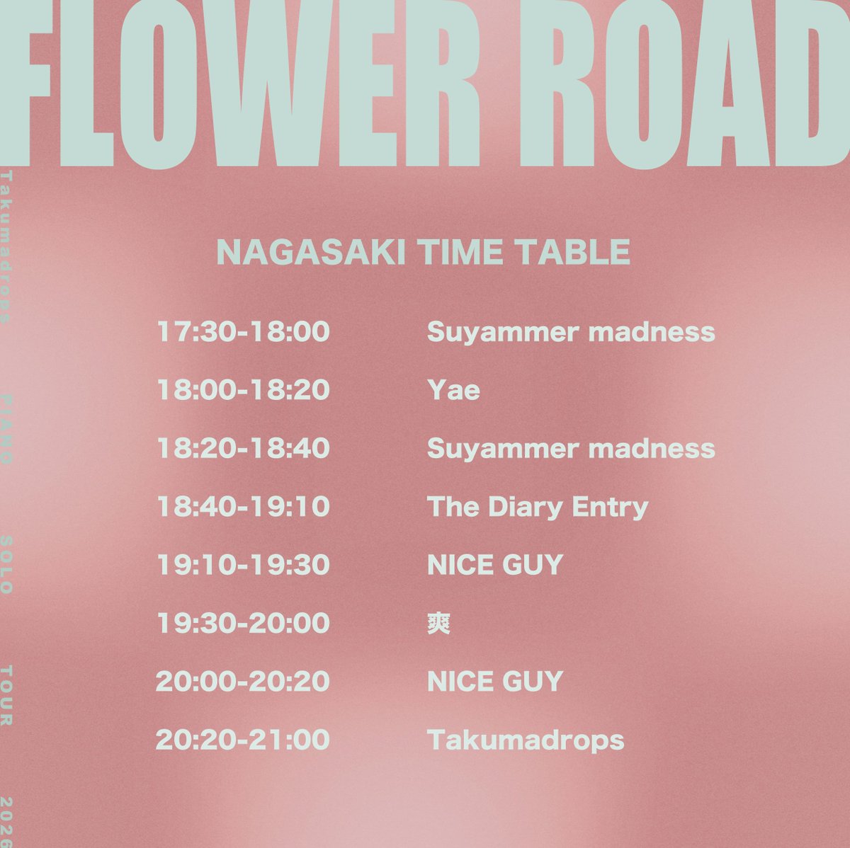 knoll_label's tweet photo. 本日FLOWER ROAD 長崎公演!
✳︎入場は来場順となります(事前に座席リクエストした方以外は座りor立ち見となります)
✳︎事前物販無し・終演まで購入可能
当日かけこみも◎
長崎の皆さん一緒に楽しみましょう🌸
#takumadrops #flowerroad https://t.co/6lxHJ7deA9