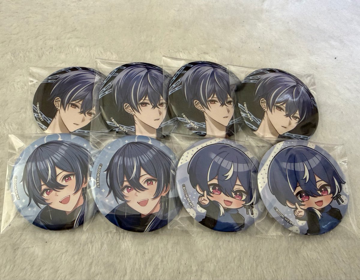 meron225 tweet media