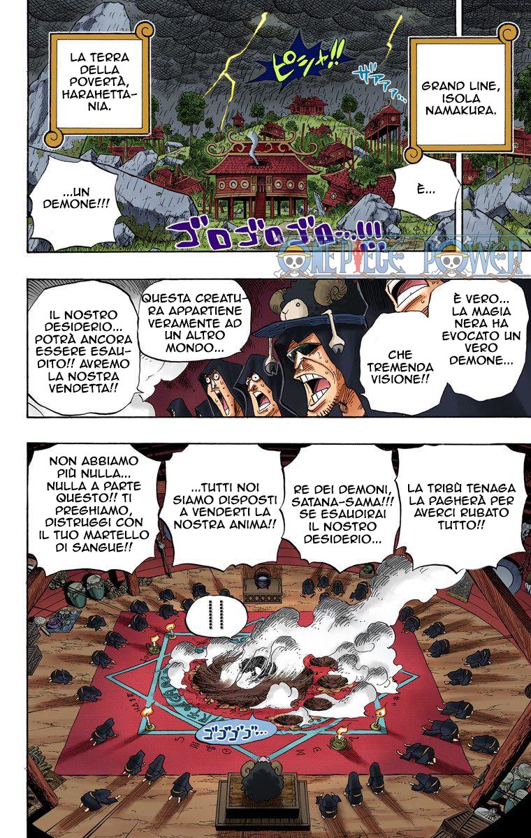 رهييب | كود خصم نمشي RHEB tweet media