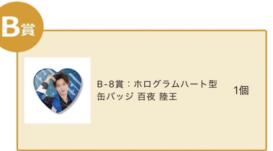 ちーず🧀取引用 tweet media