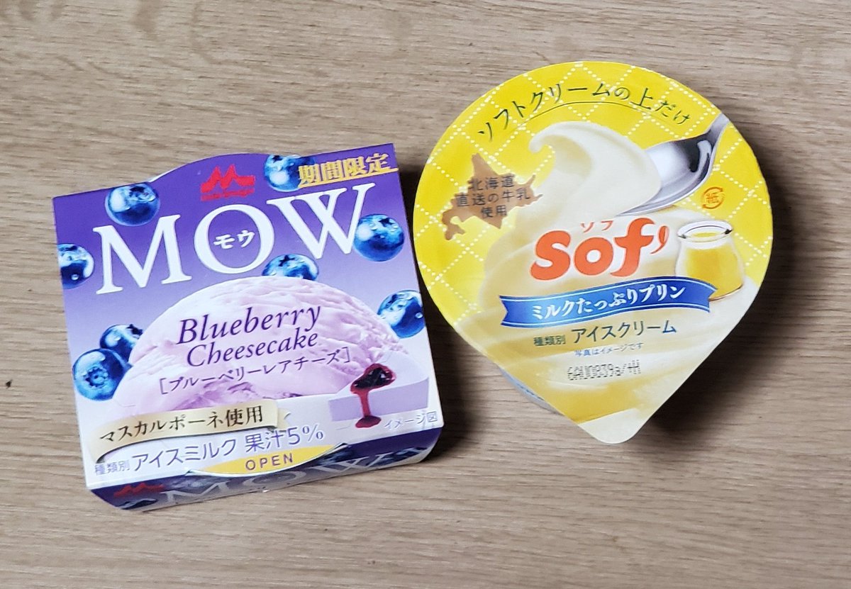 rido-sikikan tweet media