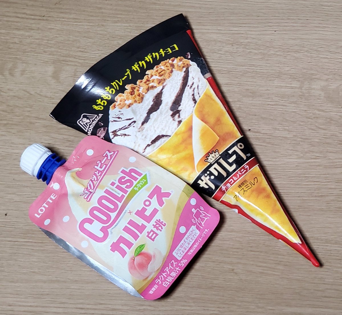 rido-sikikan tweet media