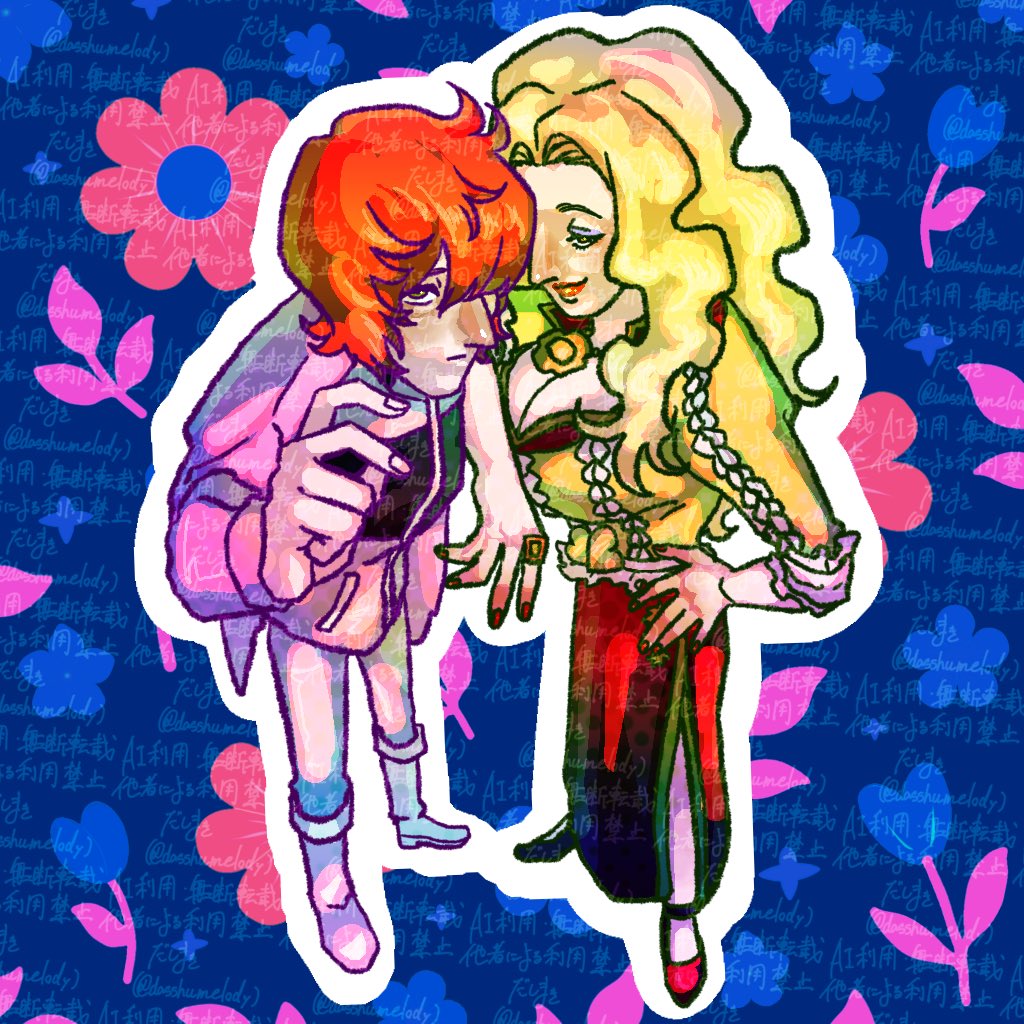 だしまき tweet media