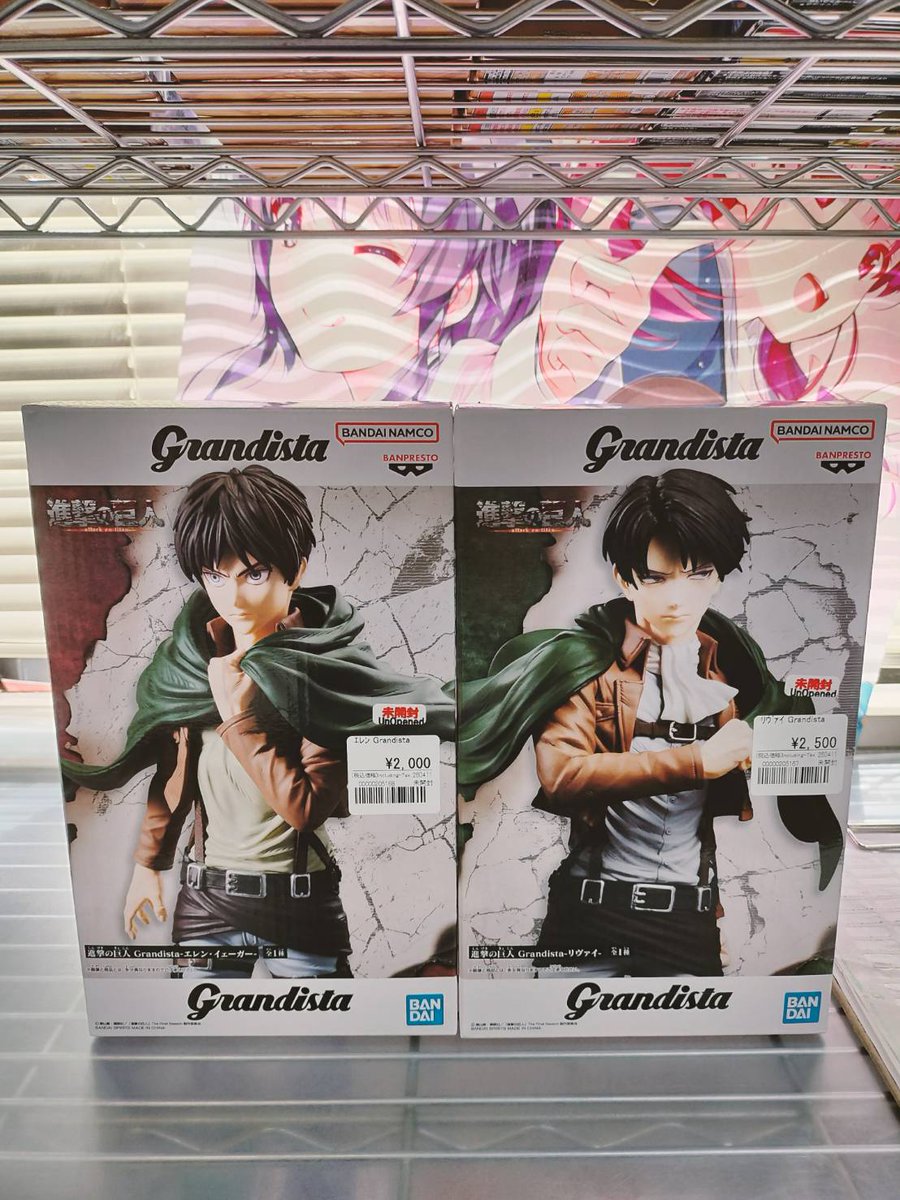 人気❗】【先着順❗】【新品】フォーデイズ エレンSP 1箱 【公式通販】