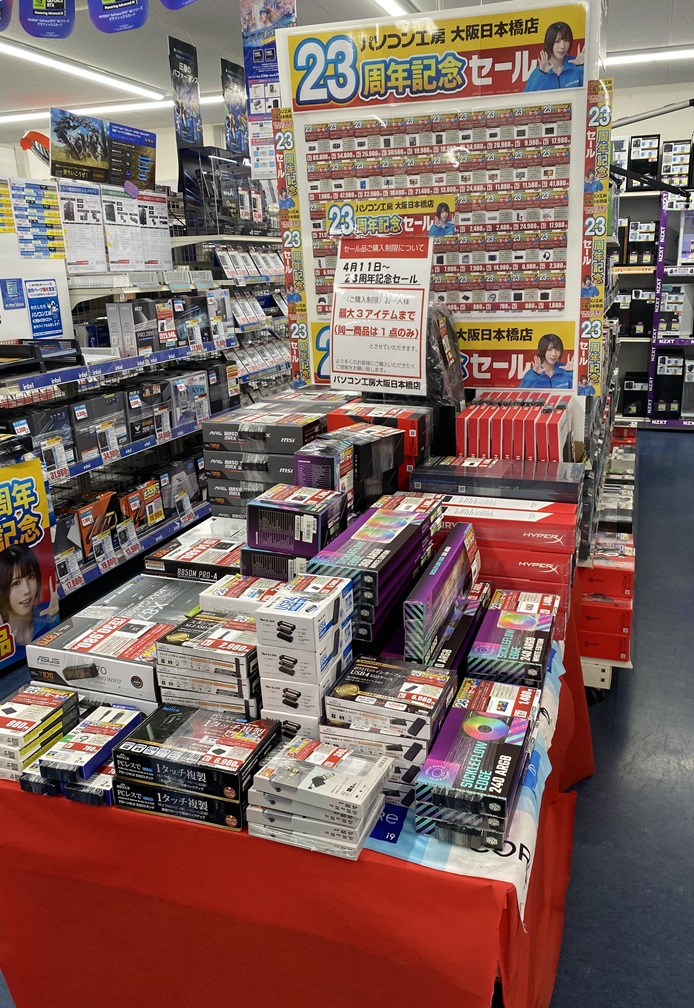 パソコン工房 大阪日本橋店 (@KOUBOU_nipponba) / Posts / X