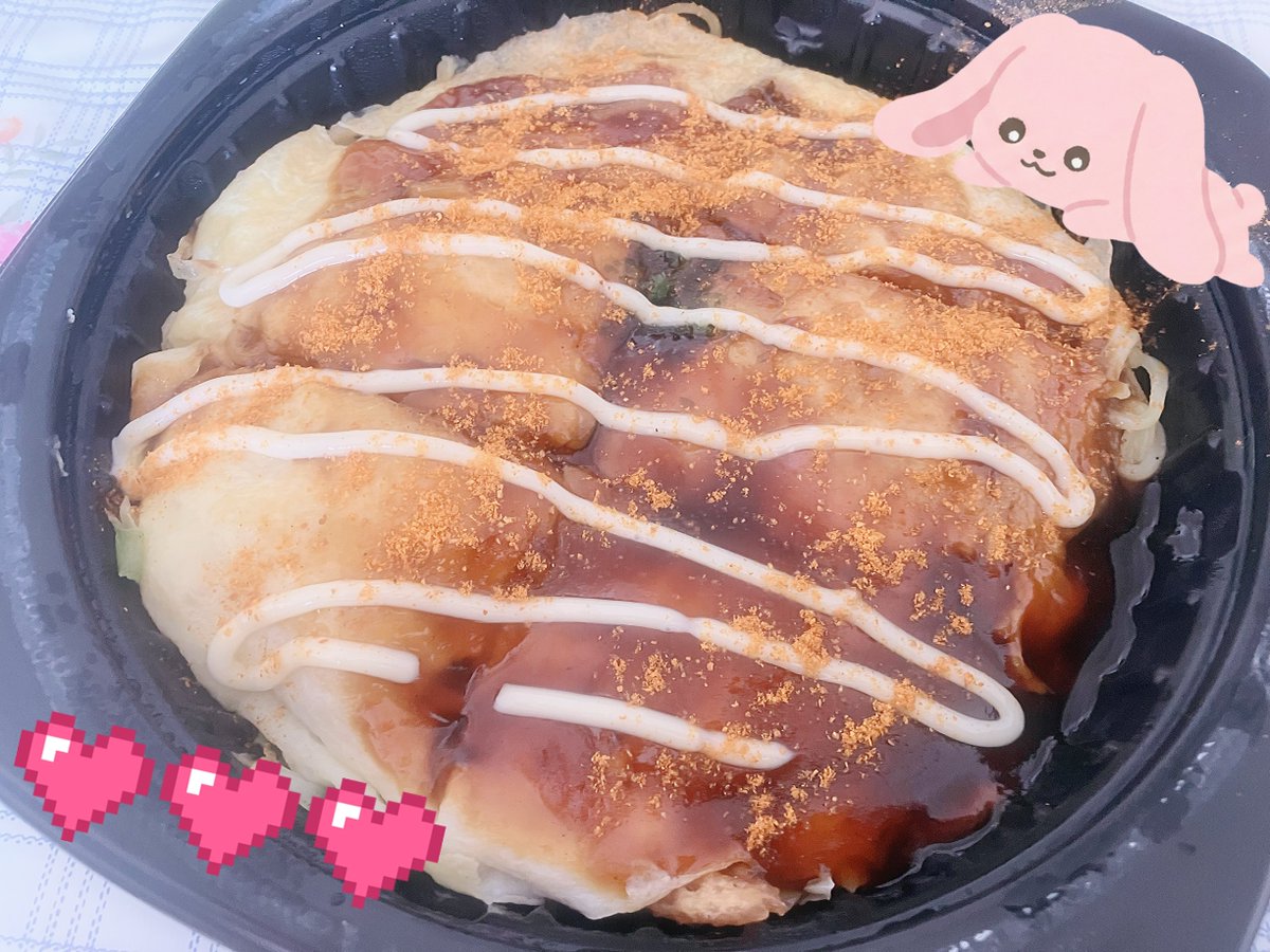 いちごむーん🍓🌙 tweet media