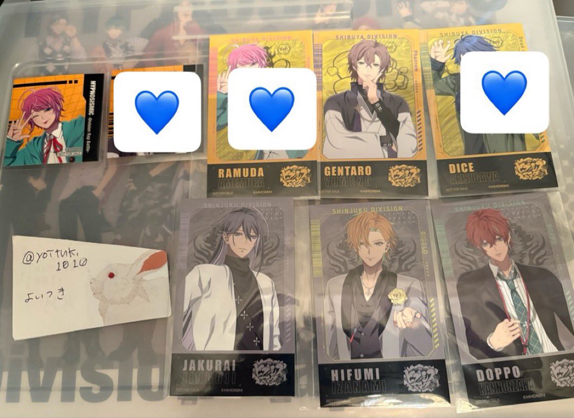 よいつき tweet media