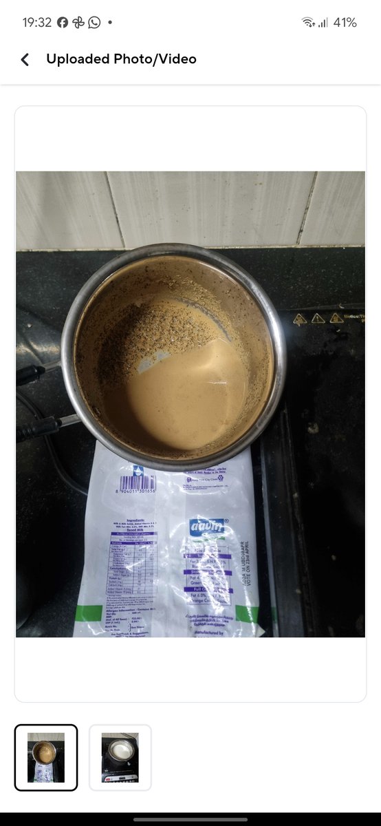 69__perro's tweet photo. Total lack of accountability from @ZeptoNow.Selling unstable milk that spoils instantly and blaming the customer. If milk curdles within 40 mins of delivery,your store refrigeration is failing. ID: NUSINKLNM38886. Still waiting for a refund after 3 bot denials. @fssaiindia #Zepto https://t.co/SKc80BIoX3