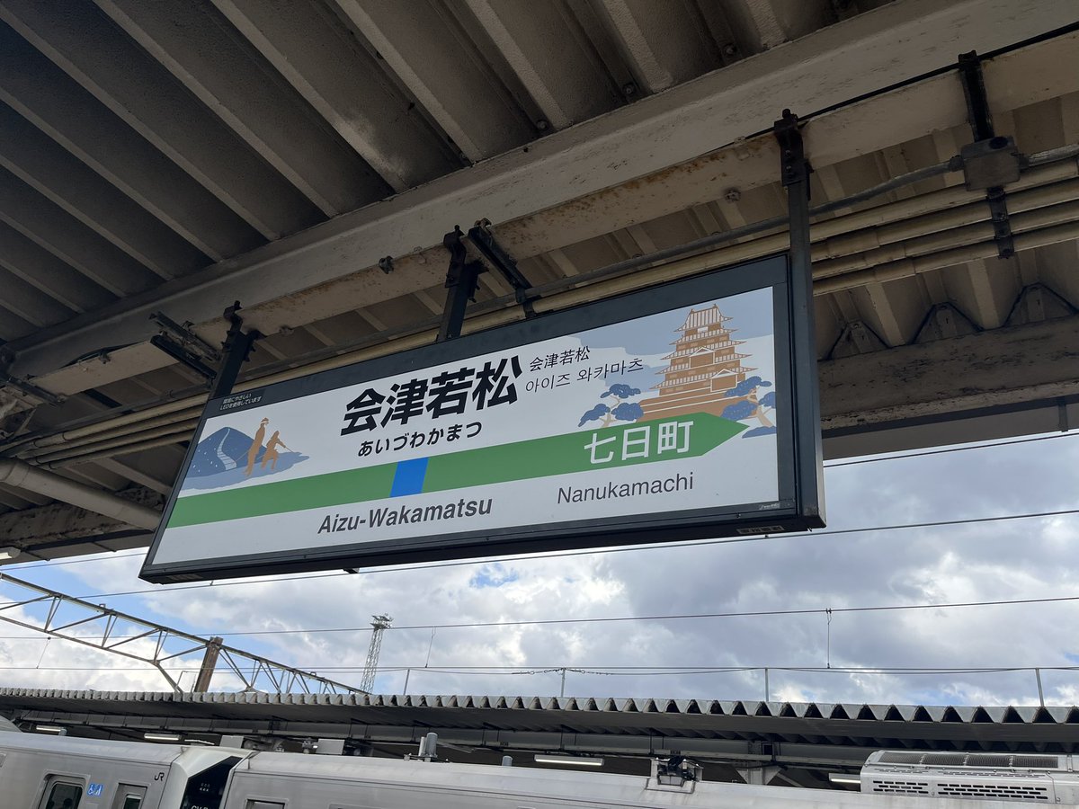 ゆーさん tweet media