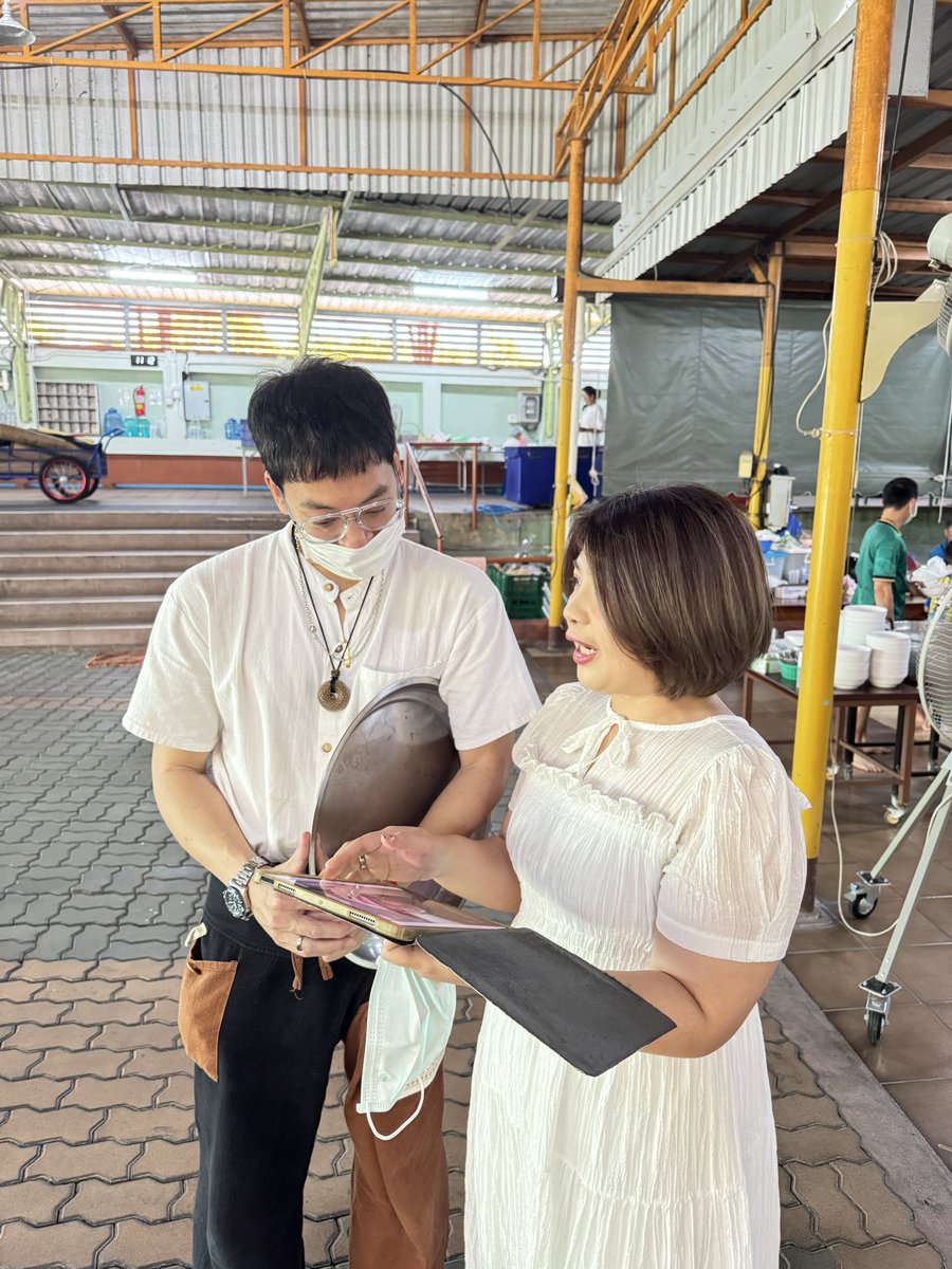 หมิงที่แปลว่าแสงสว่าง tweet media