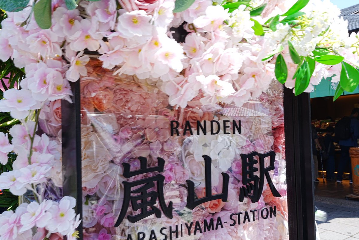 やすま tweet media