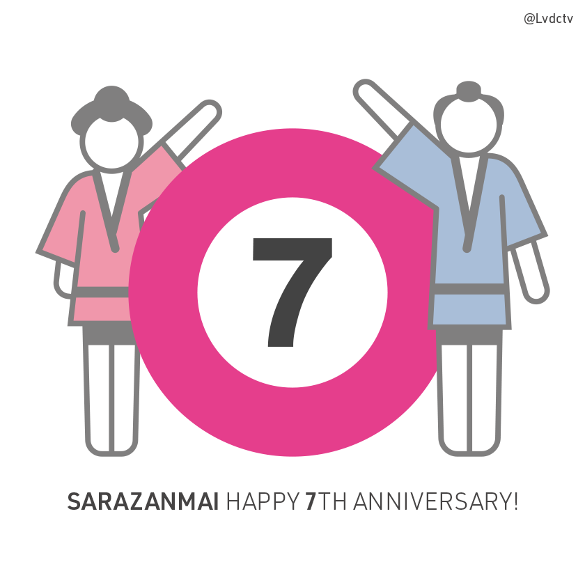 越阪部ワタル tweet media