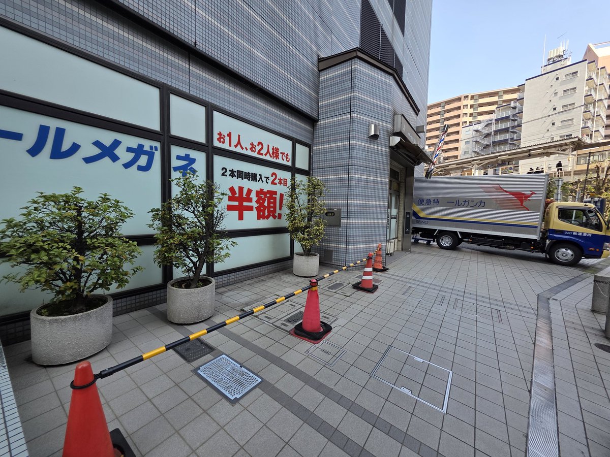 최석진과 또래들 tweet media