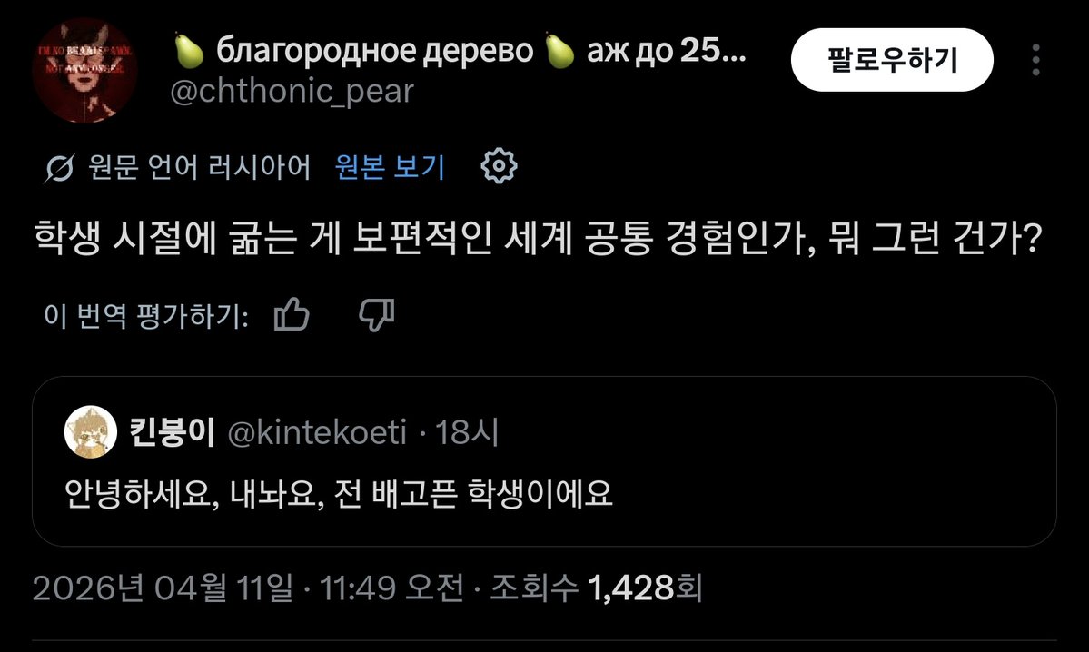 자폭단추 tweet media