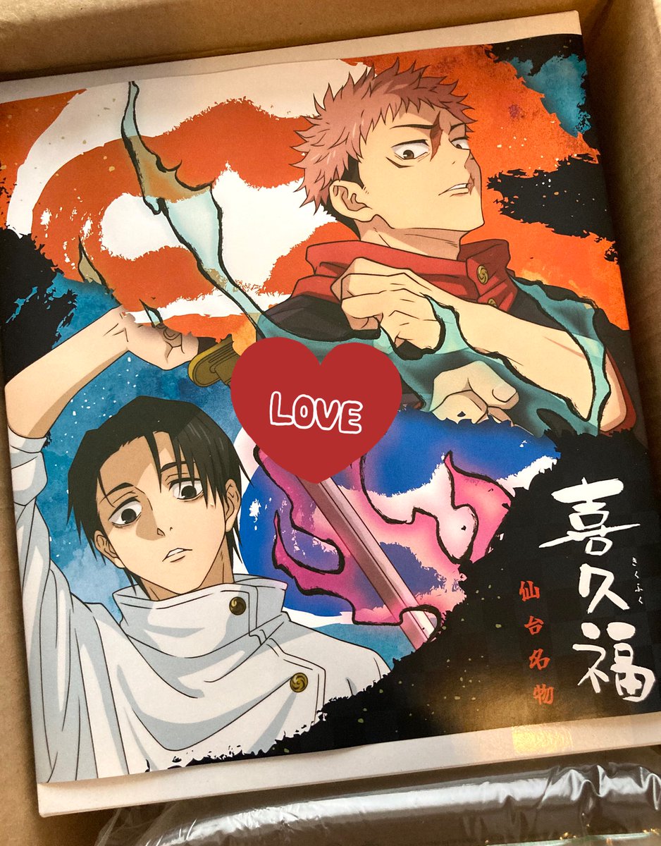 こぐま tweet media