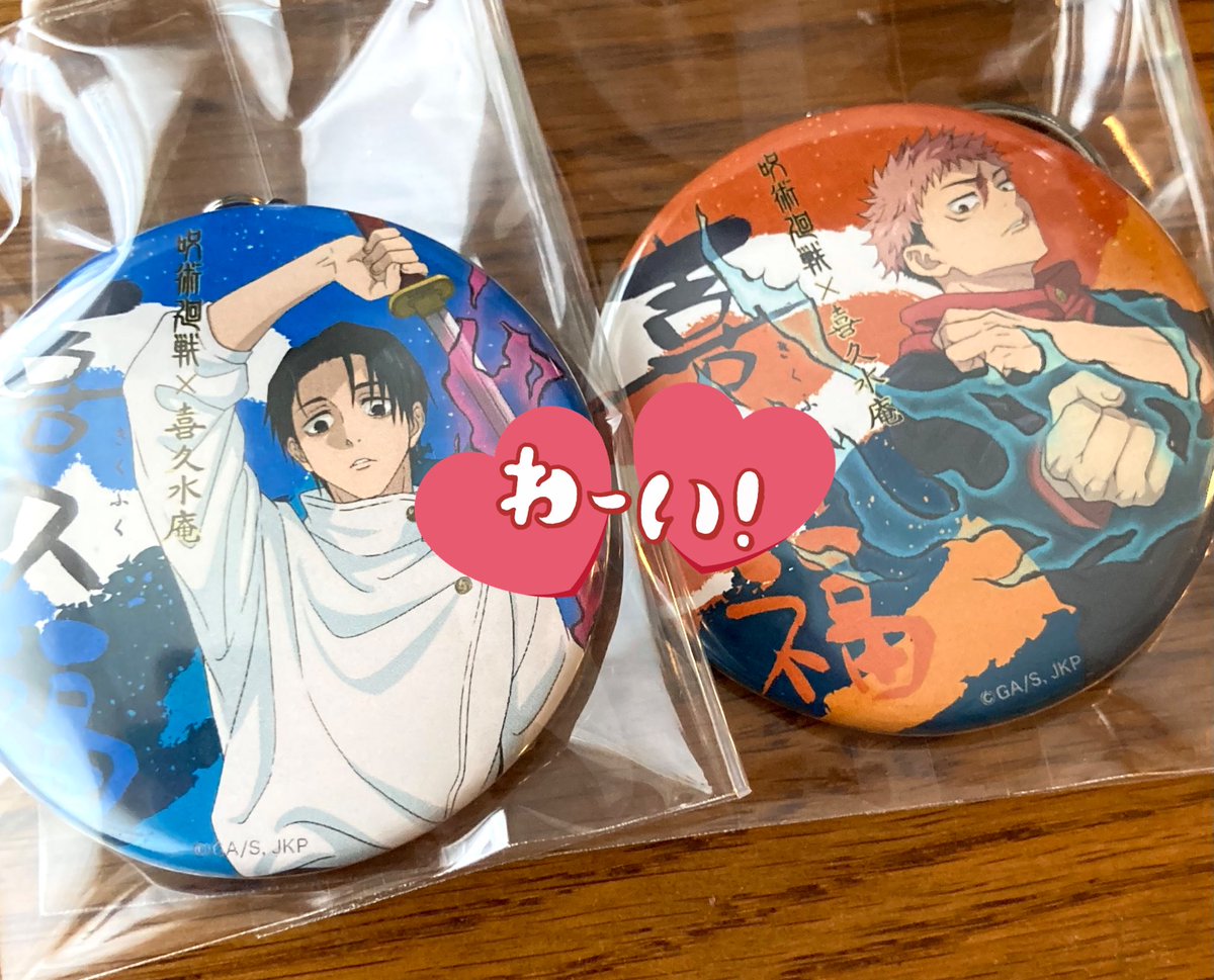 こぐま tweet media