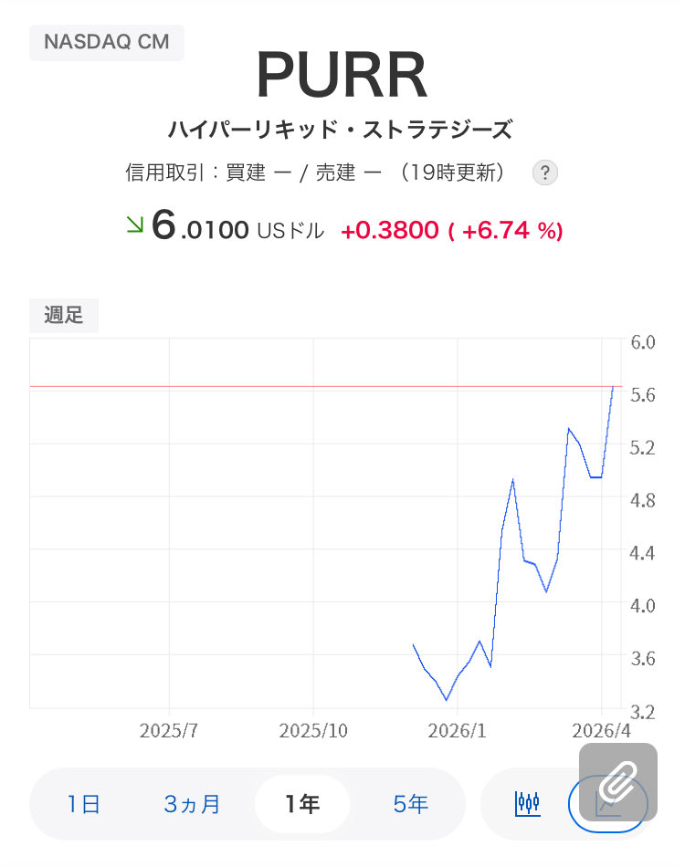 うぇぶ3クン tweet media