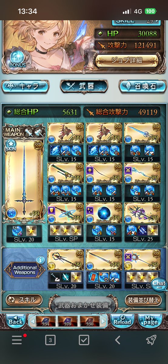 いふさんだよん tweet media