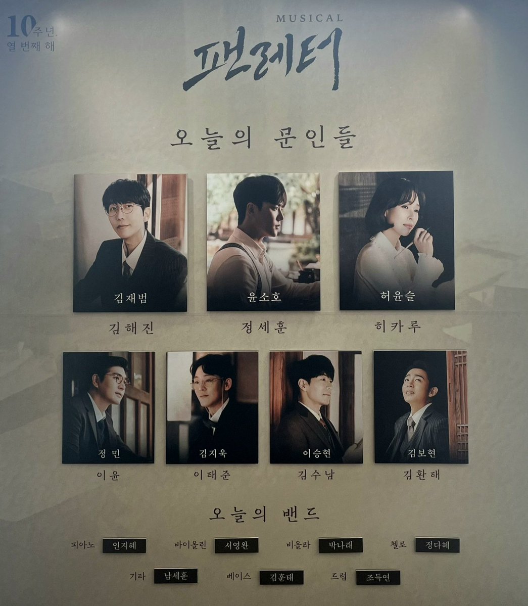 뀨미베어 tweet media