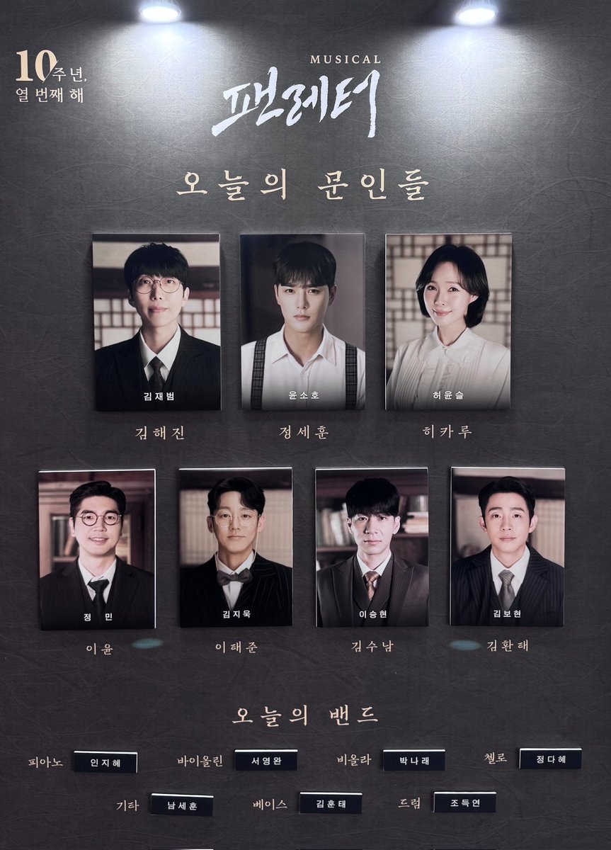 뀨미베어 tweet media