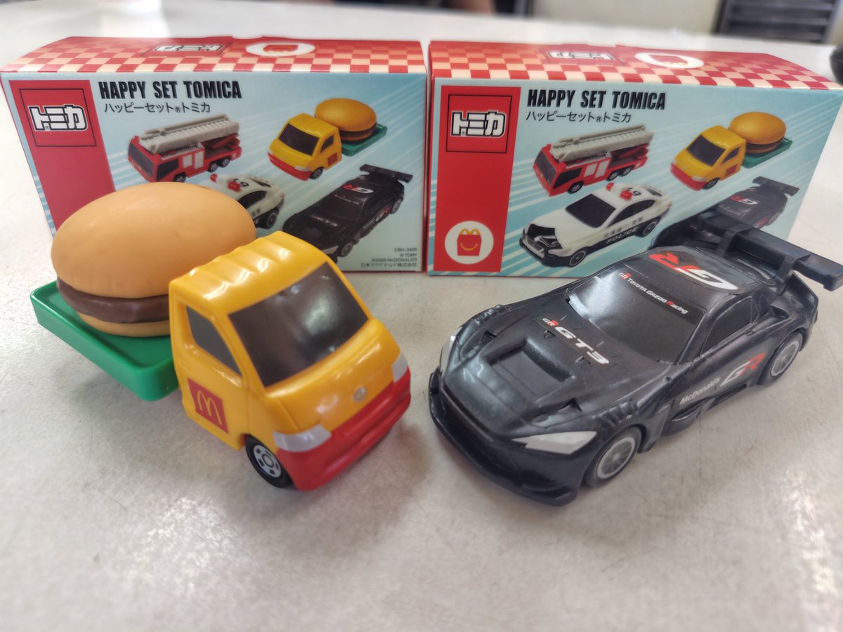 yuukiL235's tweet photo. GR-GT3ゲットv(´∀｀*v) https://t.co/KTQDn0B9vG