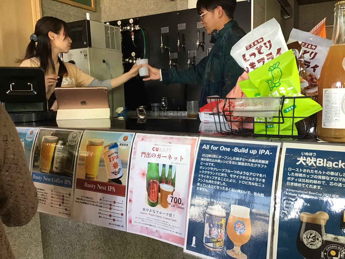 萩原学 tweet media