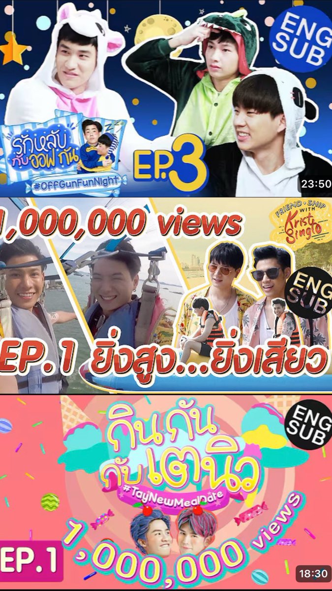 โตมากับอะไร
ชุ้น : 

พีเบก้าออกกันสักทริปเถอะ 🥺

#คริสสิงโต 
#ออฟกัน
#เตนิว