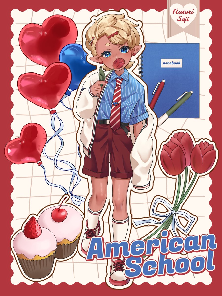 少年×アメリカンスクール❤️🌷