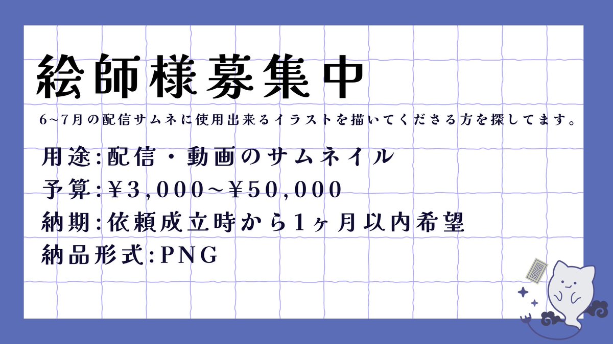 芝崎かたり👻🗓️ tweet media