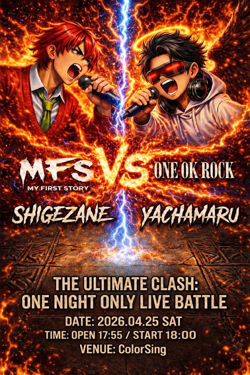 やちゃまる tweet media