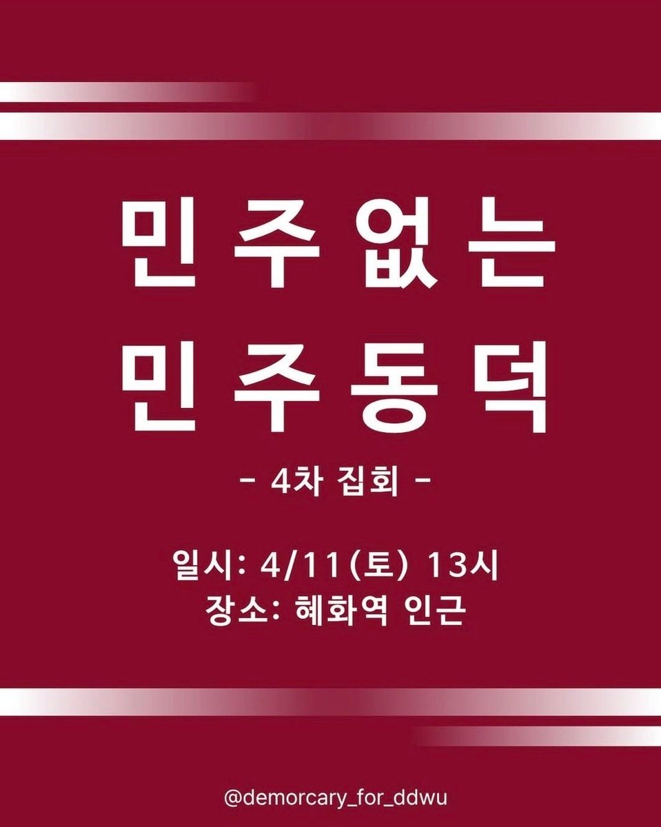 진다💖💜💙 tweet media