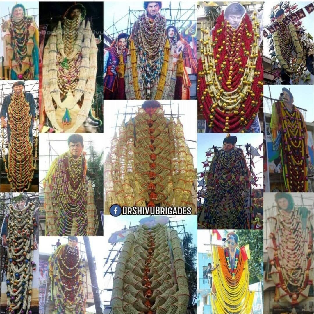 ನಟಸಾರ್ವಭೌಮ tweet media