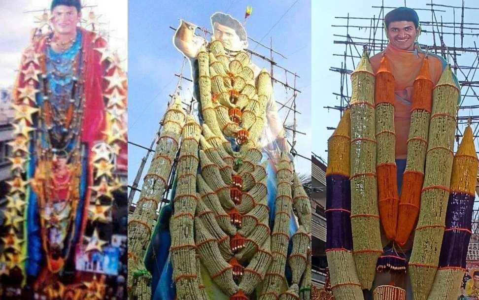 ನಟಸಾರ್ವಭೌಮ tweet media