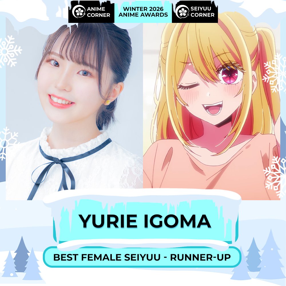 Seiyuu Corner tweet media