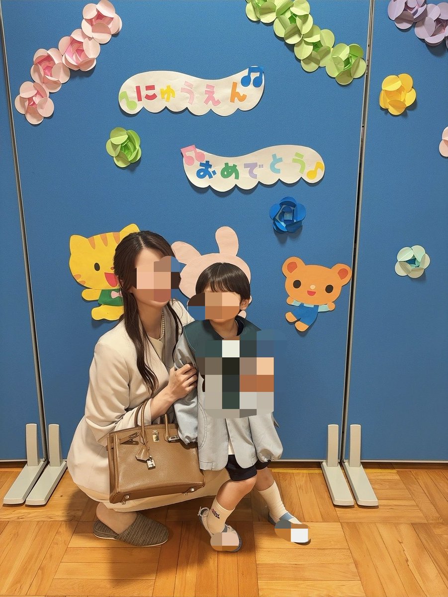 しなもん tweet media