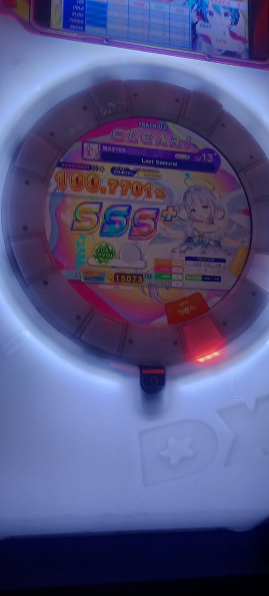 ちょこだいふく tweet media