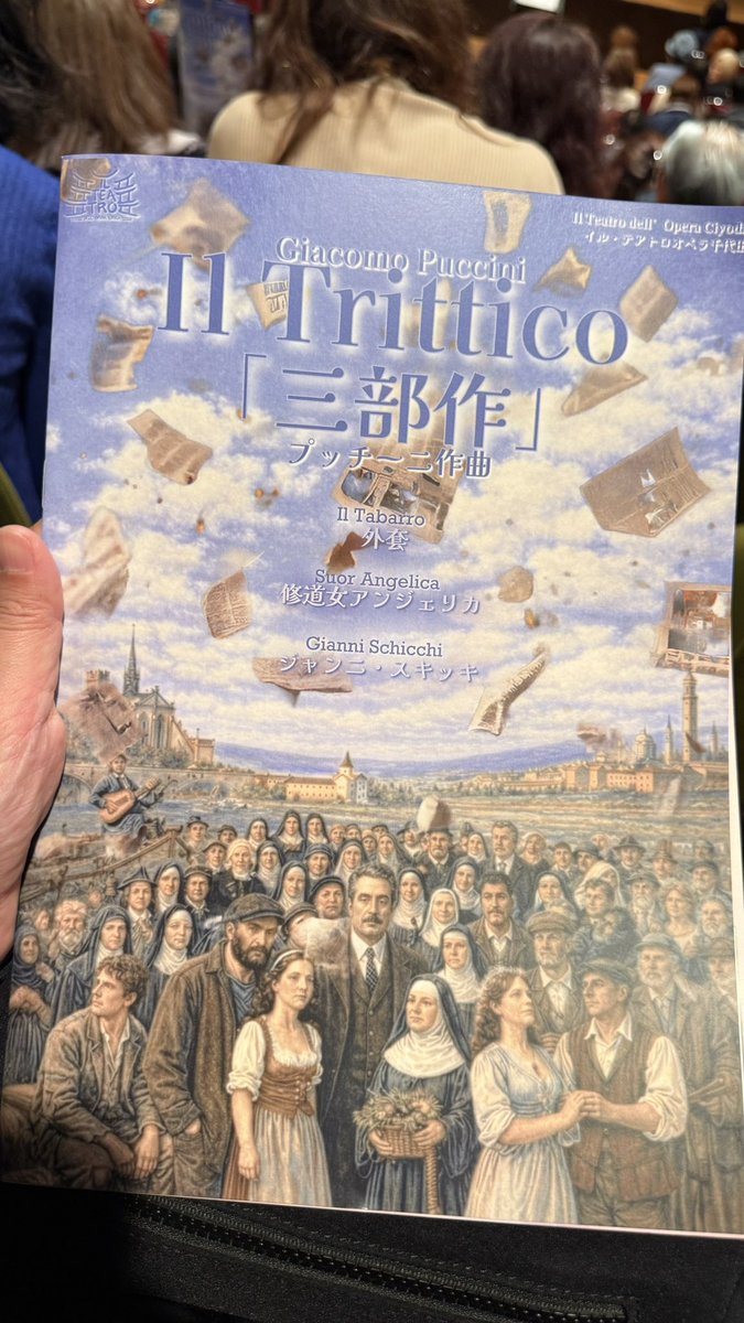 本日はtenoreさんの本番チェック🙋‍♀️
🎭オペラ《三部作》。続けて3作観るのは本当に2018年の二期会公演ぶり。
1番目の《外套》の冒頭反復進行が本当に美しくて好き😊真似したい。
次は《修道女アンジェリカ》。
Toi, Toi, Toi〜✨