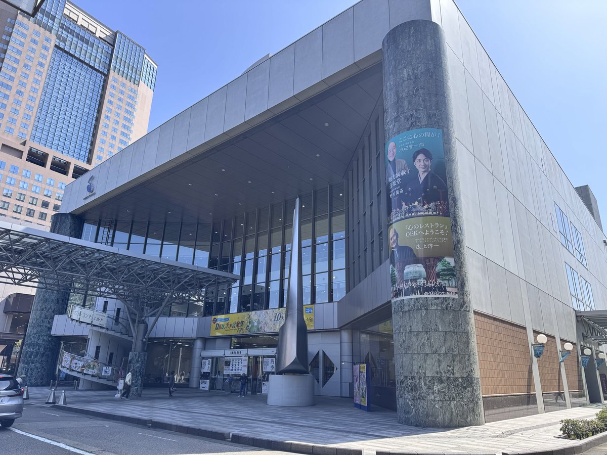 ototabaeri's tweet photo. 心のレストランを堪能します https://t.co/EeuF7f0M82